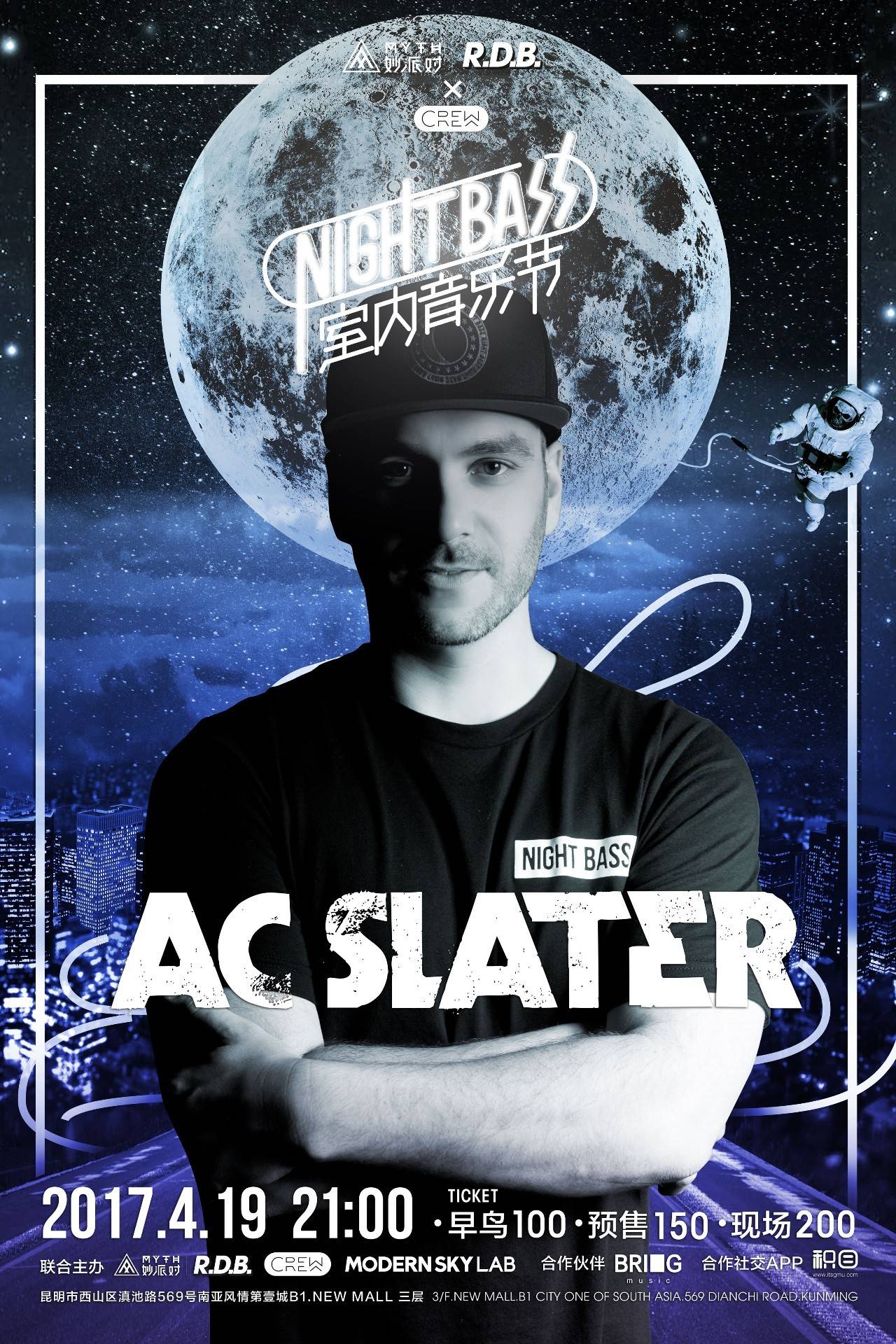 【战报】2021KPL春季赛常规赛第一轮W4D2，武汉eStarPro 1-3 南京Hero久竞