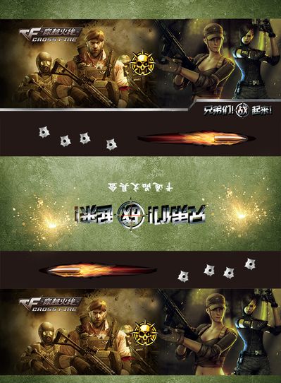 到更高的中